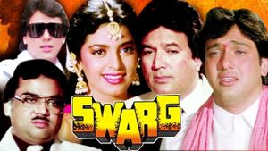 Swarg's poster