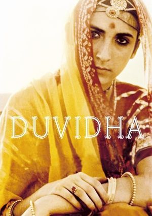 Duvidha's poster
