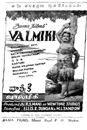 Valmiki's poster