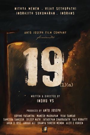 19 (1) (a)'s poster