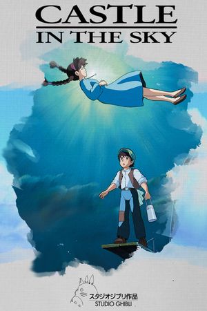 Castle in the Sky's poster
