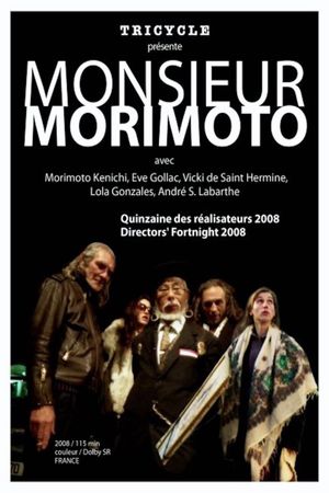 Monsieur Morimoto's poster image