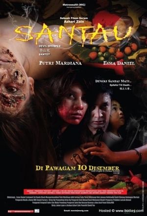 Santau's poster