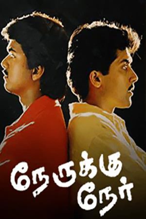 Nerukku Ner's poster