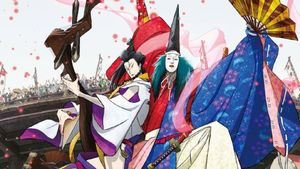 Inu-Oh's poster