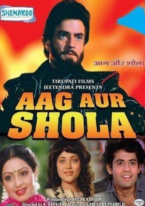 Aag Aur Shola's poster