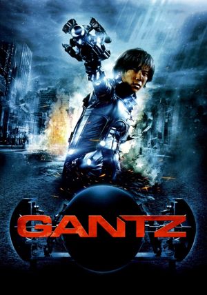 Gantz's poster