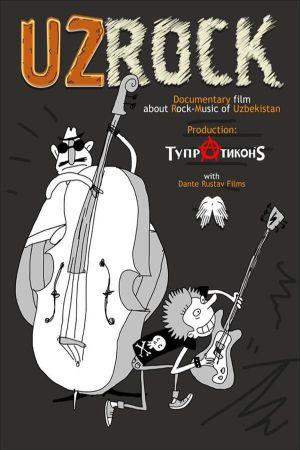 UzRock's poster