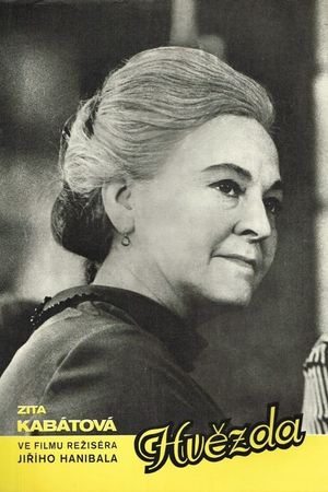 Hvezda's poster