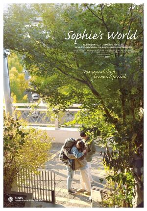 Sophie's World's poster