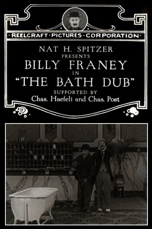 The Bath Dub's poster