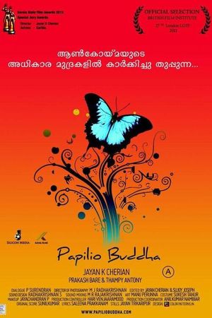 Papilio Buddha's poster