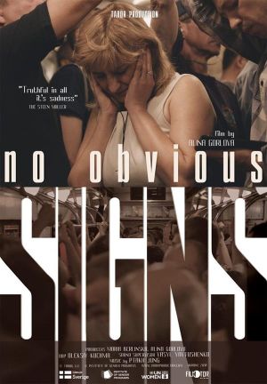 No obvious signs's poster image