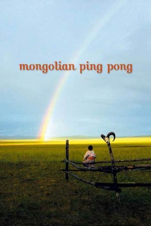 Mongolian Ping Pong's poster