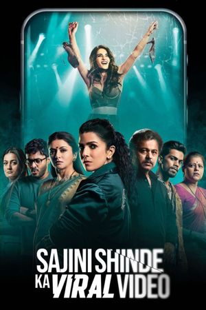 Sajini Shinde Ka Viral Video's poster