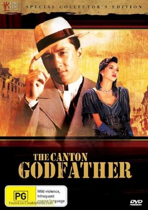 Miracles: The Canton Godfather's poster