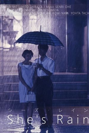 She's Rain's poster
