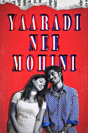 Yaaradi Nee Mohini's poster