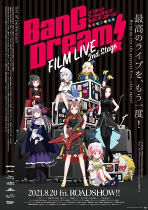 BanG Dream! FILM LIVE 2nd Stage's poster