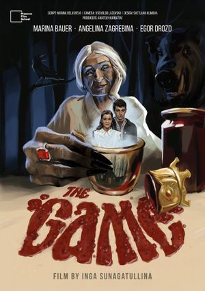 The Game's poster