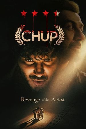 Chup's poster