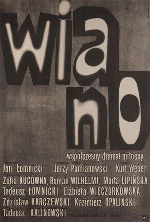 Wiano's poster