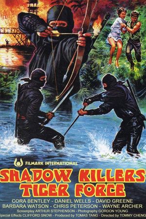 Shadow Killers Tiger Force's poster