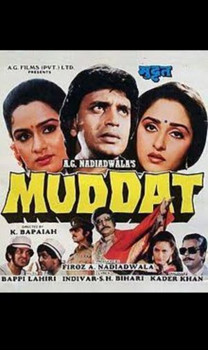 Muddat's poster