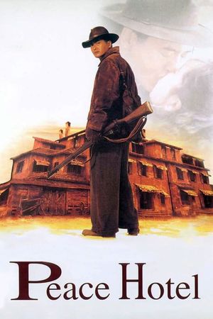 Peace Hotel's poster