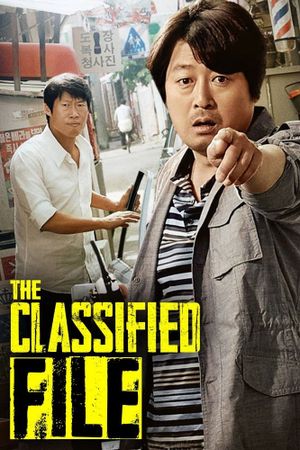 The Classified File's poster
