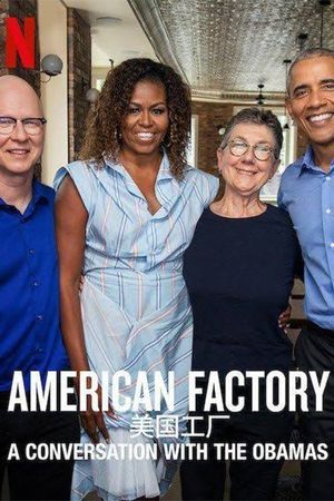 American Factory: A Conversation with the Obamas's poster