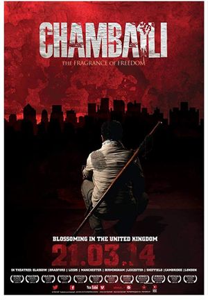 Chambaili's poster