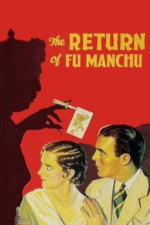 The Return of Dr. Fu Manchu's poster