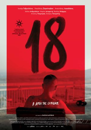 18's poster image