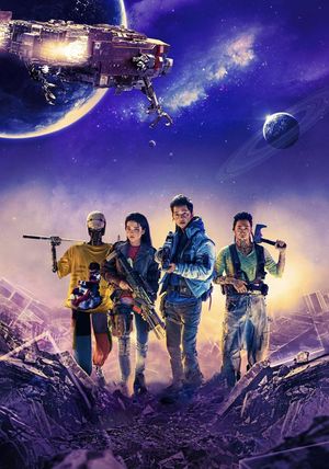 Space Sweepers's poster