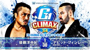 NJPW G1 Climax 34: Day 12's poster