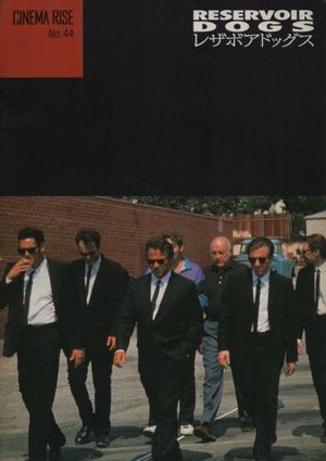 Reservoir Dogs's poster
