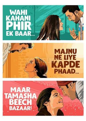 Tamasha's poster