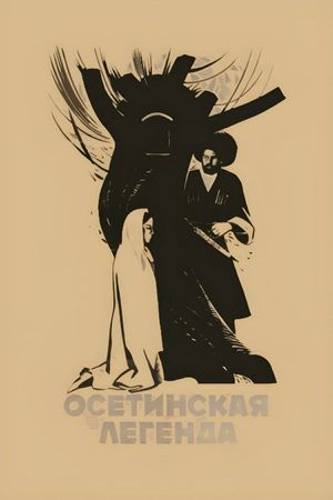 Osetinskaya legenda's poster