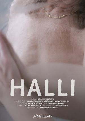 The Swimming Hall's poster