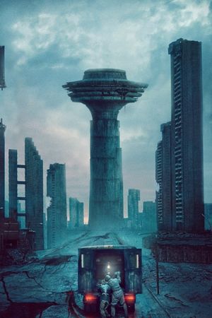 Undergods's poster