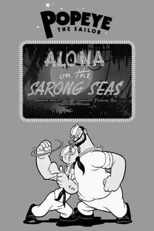 Alona on the Sarong Seas's poster