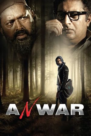 Anwar's poster