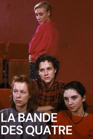 The Gang of Four's poster