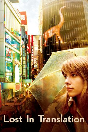 Lost in Translation's poster