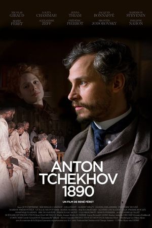Anton Chekhov 1890's poster