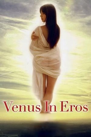 Venus in Eros's poster