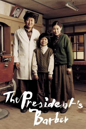 The President's Barber's poster