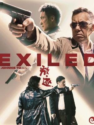 Exiled's poster