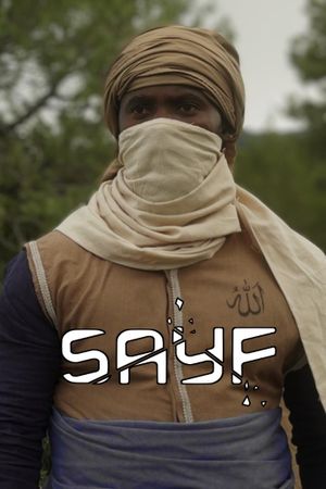 SAYF - The Short's poster